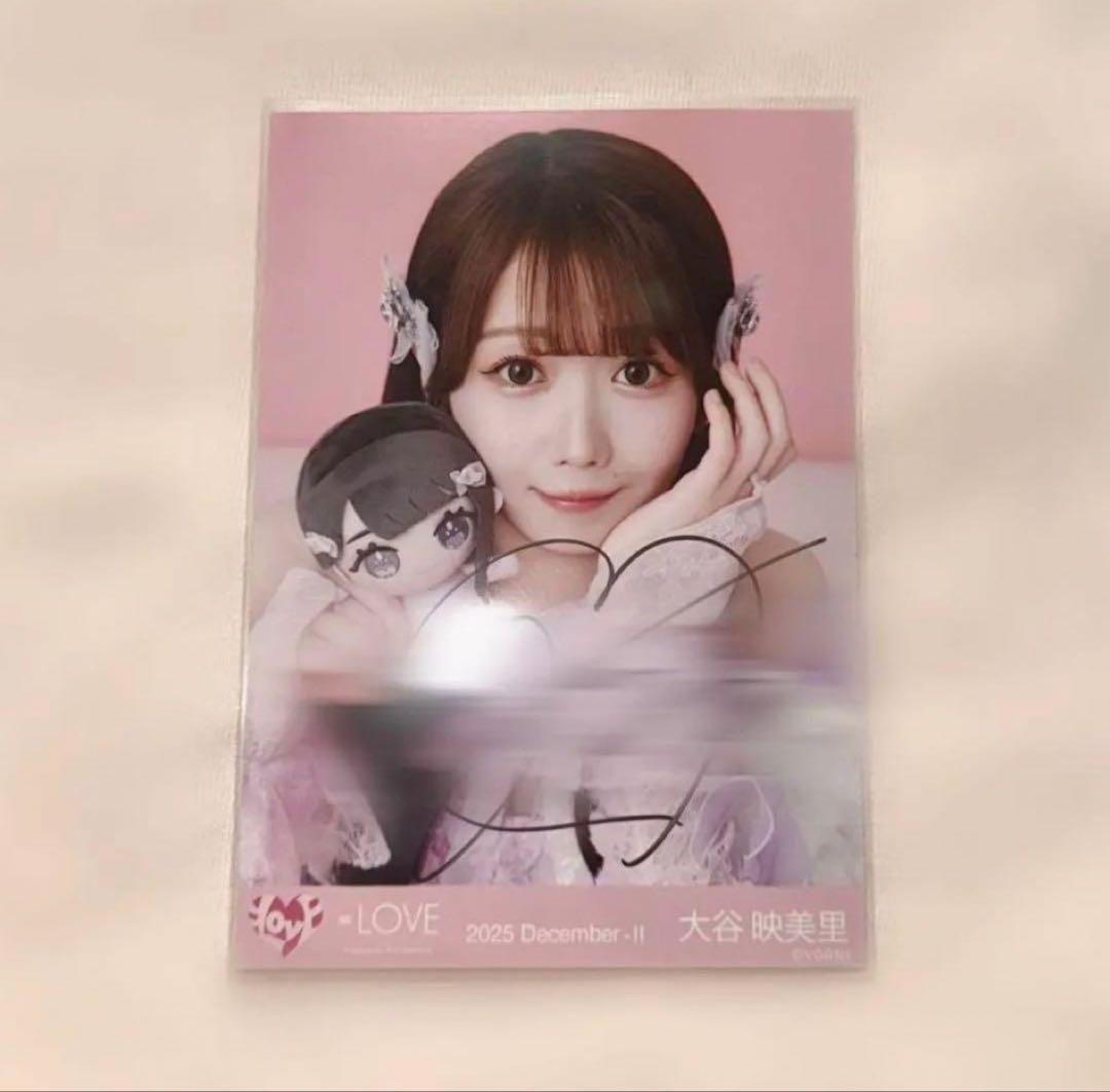 大谷映美里 直筆 生写真 モーリー 魔法少女 ぬいぐるみ イコラブ ＝LOVE