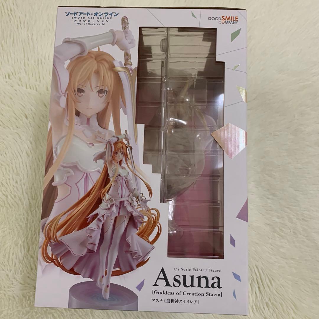 ソードアート・オンライン アスナ 創世神ステイシア 1/7 フィギュア