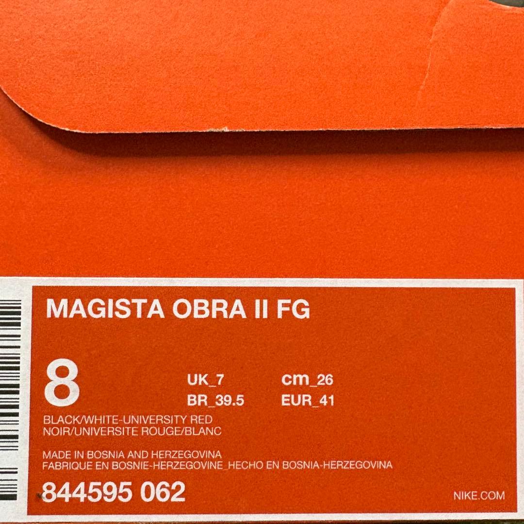 NIKE Magista Obra Ⅱ FG 26cm