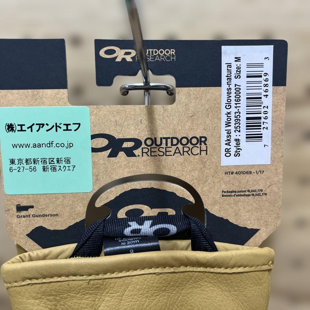 AKSEL WORK GLOVES ベージュ グローブ M