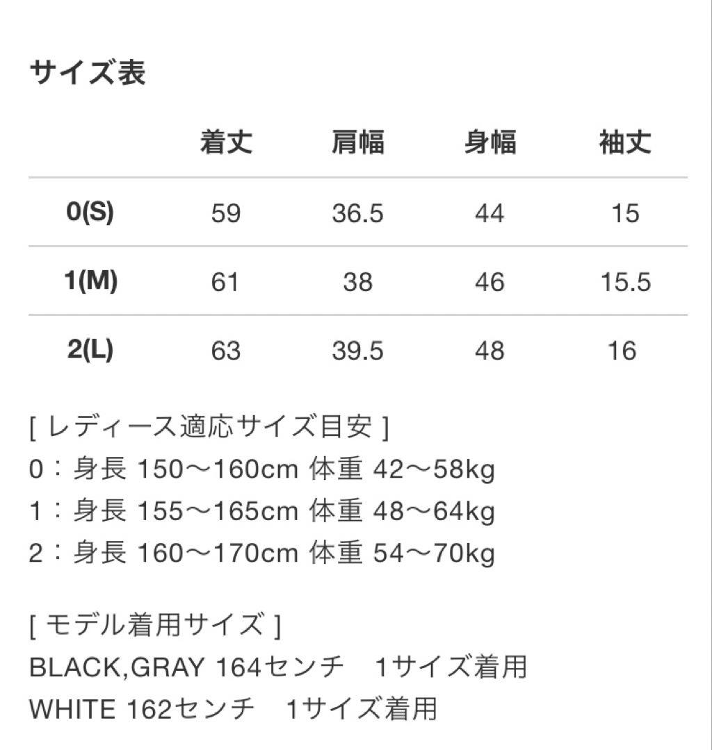 【新品未使用タグ付き】V12☆レディースモックネック　グレー　サイズ：1