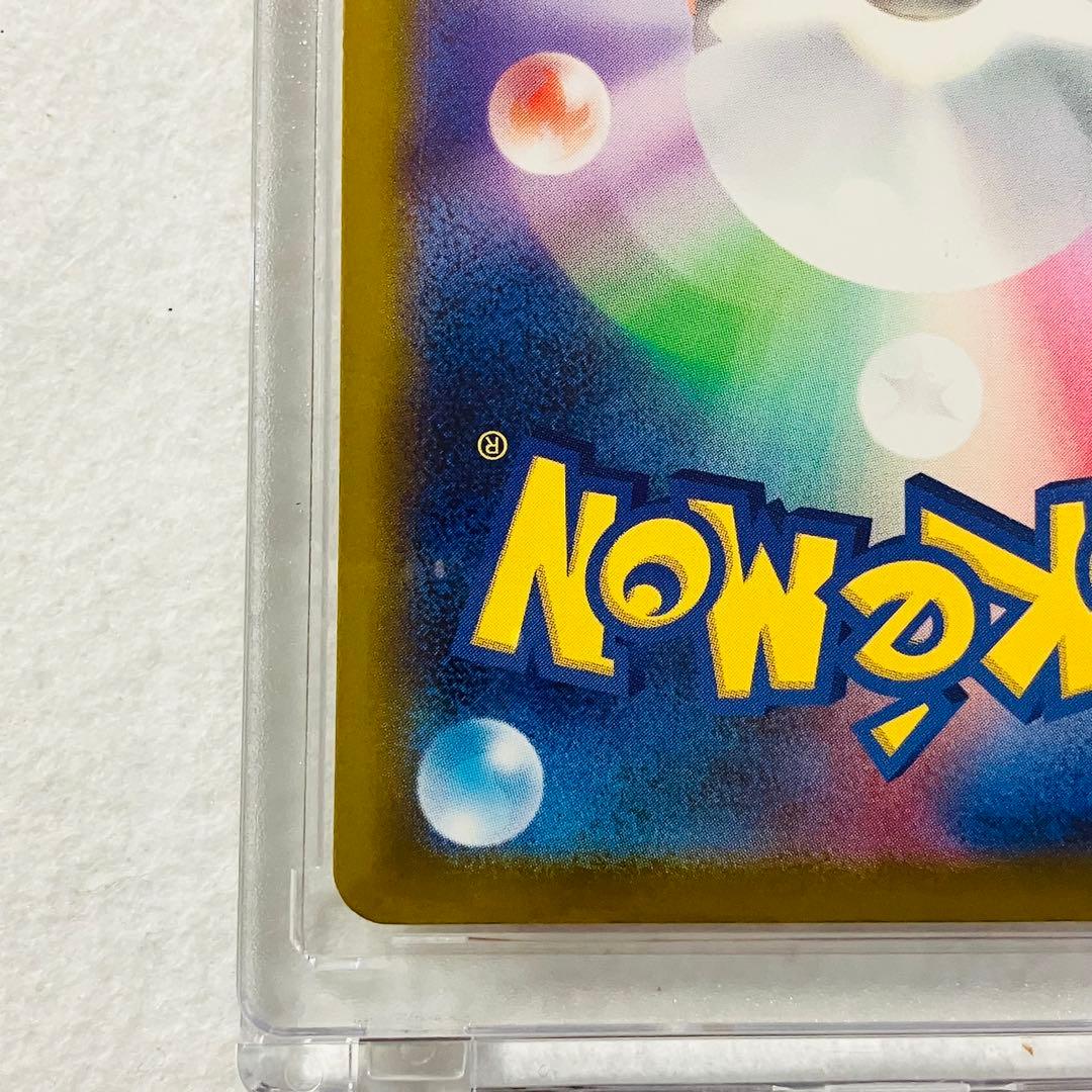 【美品】ニンジャスピナー メガゲッコウガex MUR