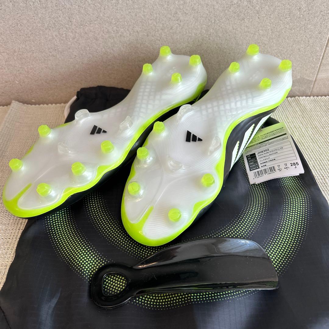 ※2/23までSALE！アディダスCopa Pure 3 Elite FG