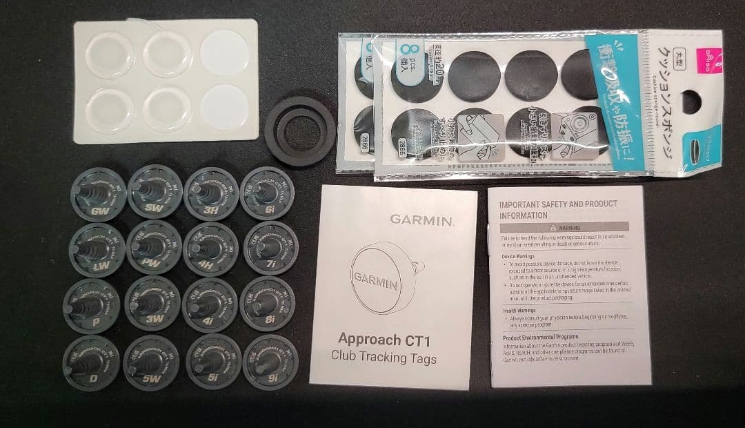 Approach CT1クラブトラッキングセンサー16個セット