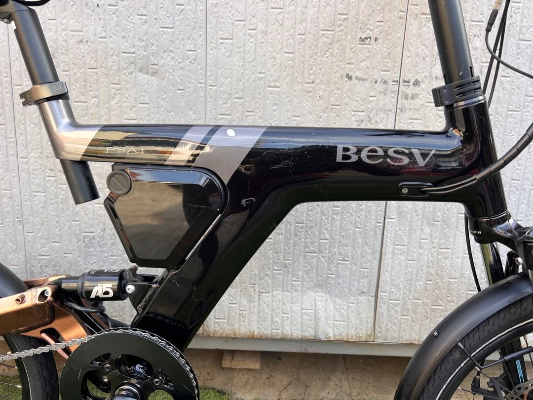 Besv PSA1 ベスビー　電動アシスト自転車 20インチ