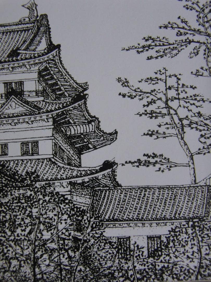 山下清、【小田原城】、希少な額装用画集より、美品、日本人画家、新品額装付