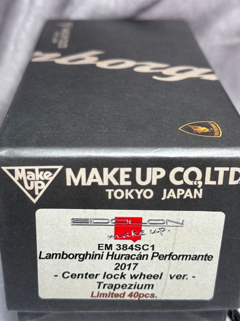 マジョーラ ウラカン ペルフォルマンテ2017 限定40台 EIDOLON