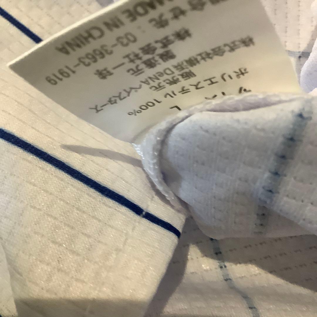 横浜Denaベイスターズ　筒香嘉智　ユニフォーム　Lサイズ