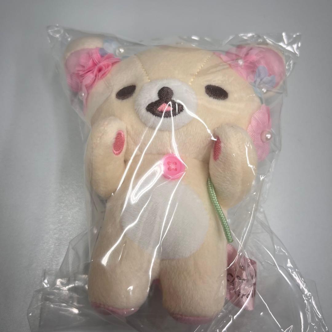 リラックマ　コリコグストア　ぶらさげぬいぐるみ