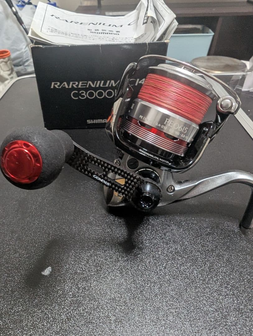 12レアニウム　Ci4＋　C3000HG改→ノーマルギア