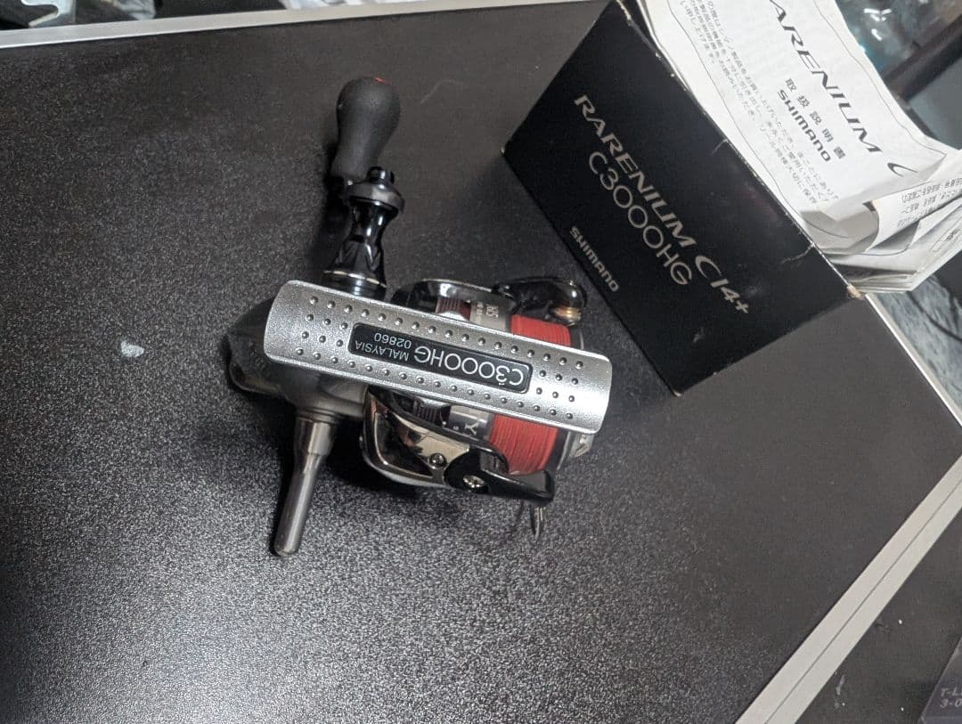 12レアニウム　Ci4＋　C3000HG改→ノーマルギア