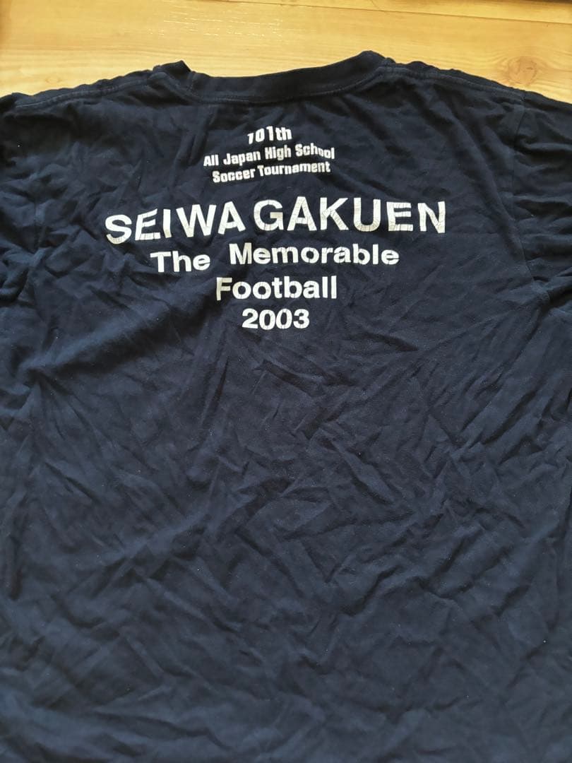 聖和学園　選手権ウェア　7番　美品　ネイビー