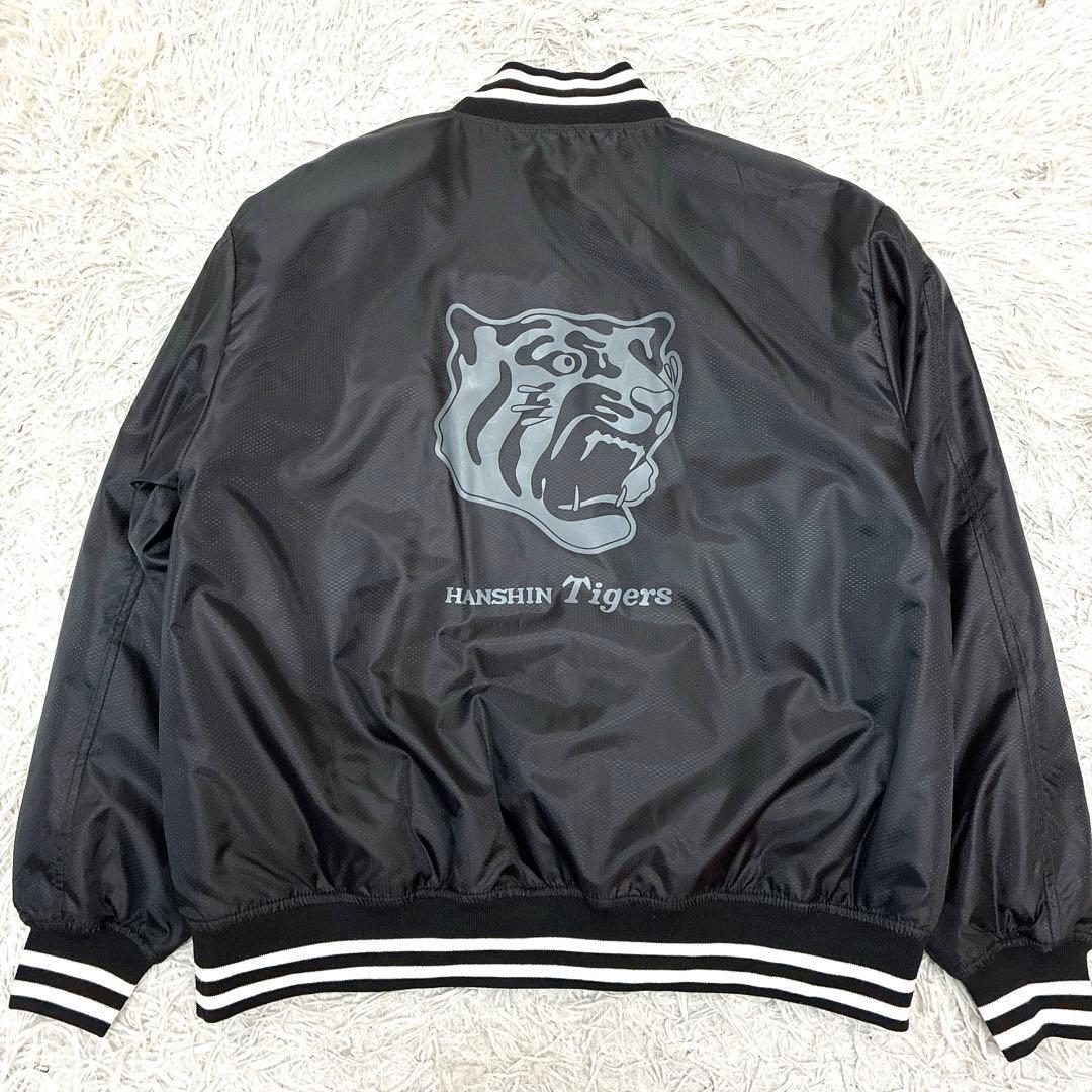 【美品】阪神タイガース　ブラックスタジャン　スカジャン　非売品　フリーサイズ
