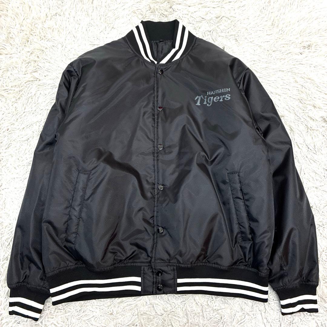 【美品】阪神タイガース　ブラックスタジャン　スカジャン　非売品　フリーサイズ
