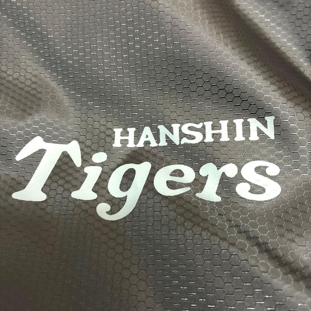 【美品】阪神タイガース　ブラックスタジャン　スカジャン　非売品　フリーサイズ