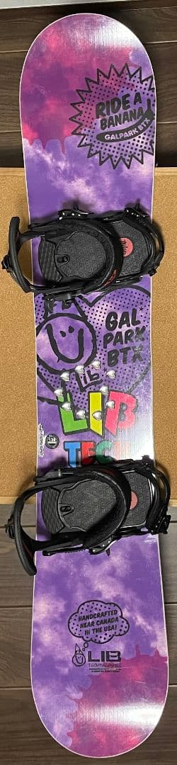 LIB TECH GAL PARK union スノーボード セット
