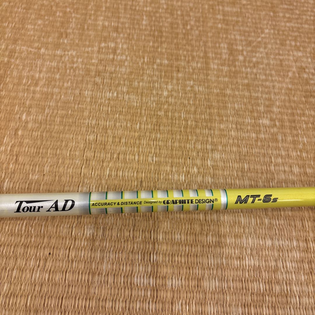 テーラーメイド　M3 3w