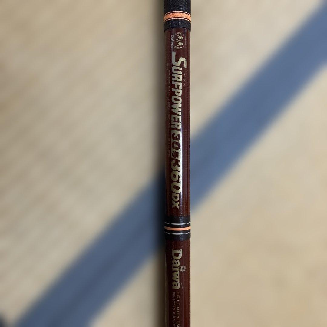 Daiwa サーフパワー360DX 錘負荷30号　プラス渓流竿、ちょい釣り竿