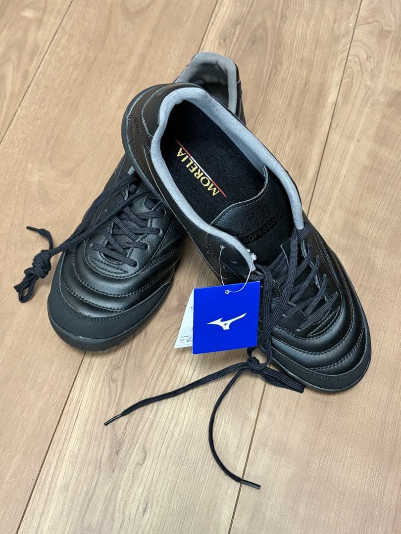 Mizuno モレリア SALA PRO TF トレーニングシューズ