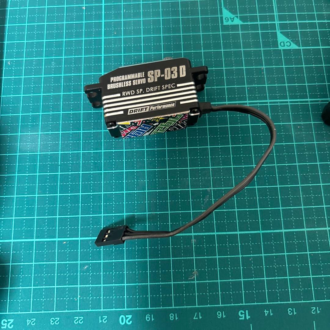 SP-03D プログラム可能ブラシレスサーボ