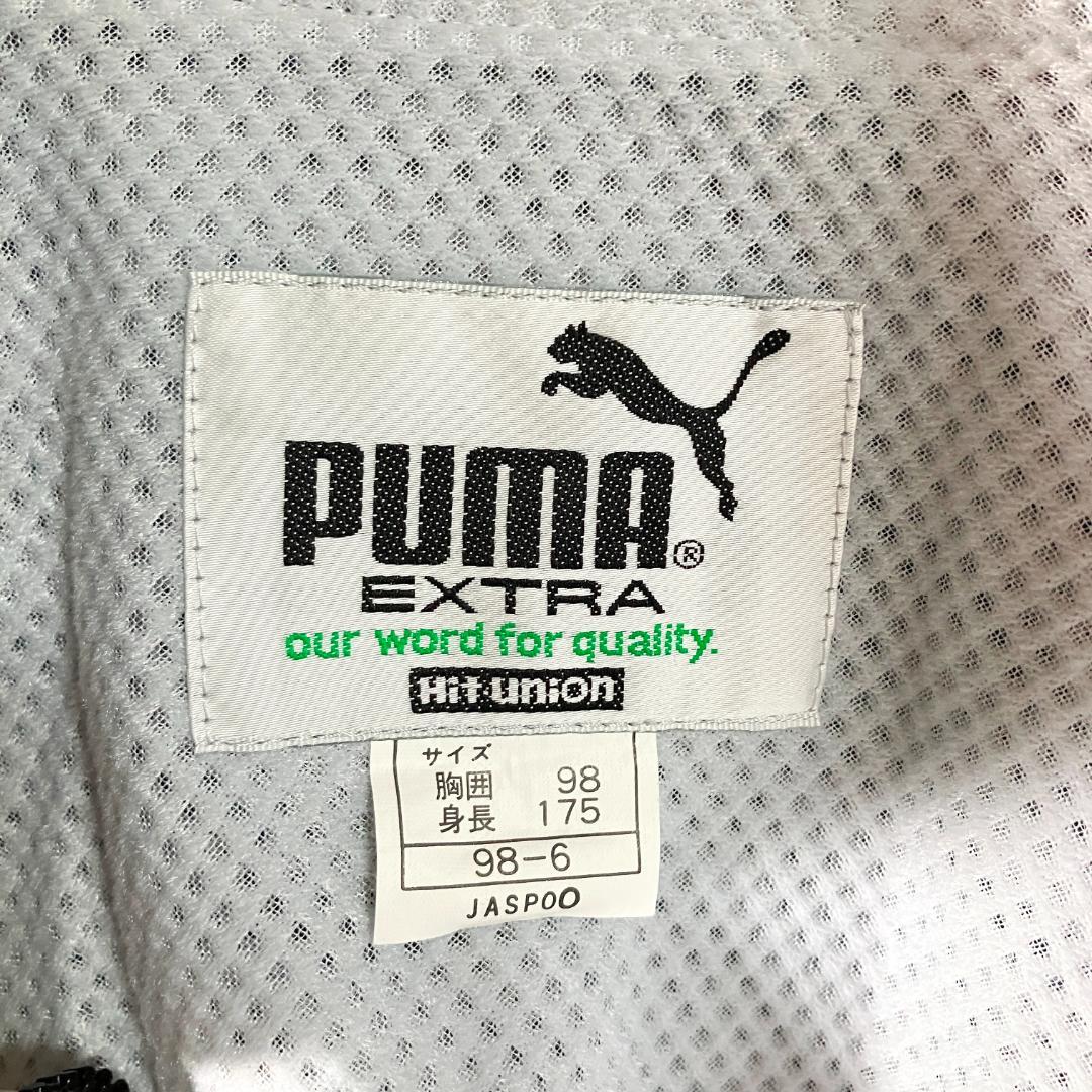 美品 90s PUMA　ジャージ　セットアップ　イタリアンカラー