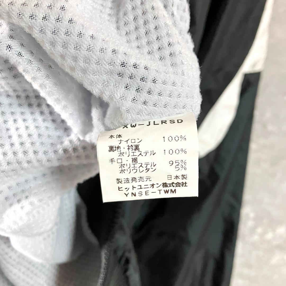 美品 90s PUMA　ジャージ　セットアップ　イタリアンカラー