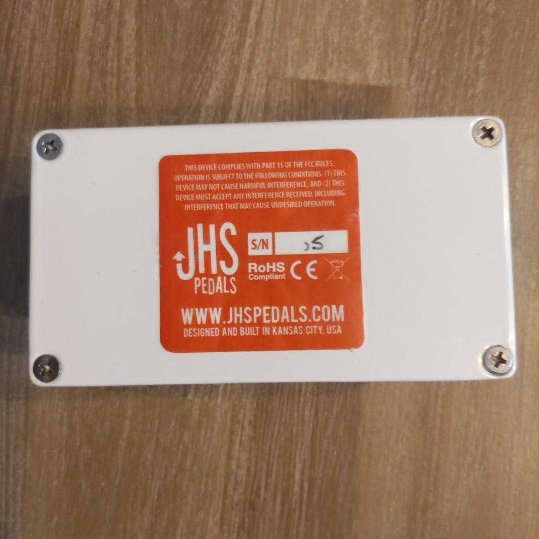 ギター JHS Pedals The Milkman