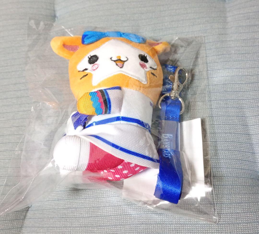 横浜DeNAベイスターズ　スターマン　キララ　だっこぬいぐるみ　セット売り