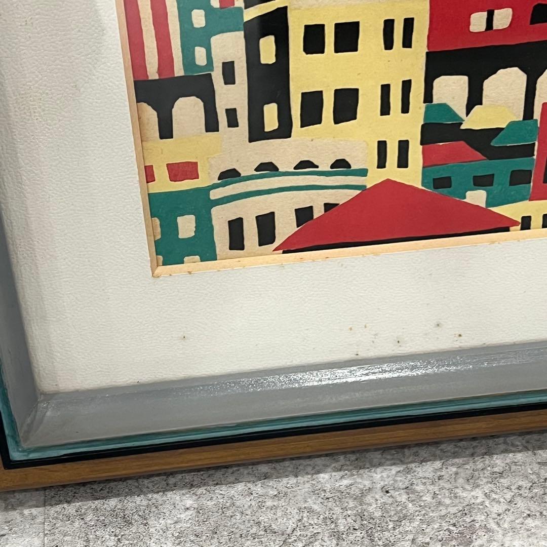 川西英 港の風景 神戸港 自画自刻自摺 木版画 オリジナル 英額 額装