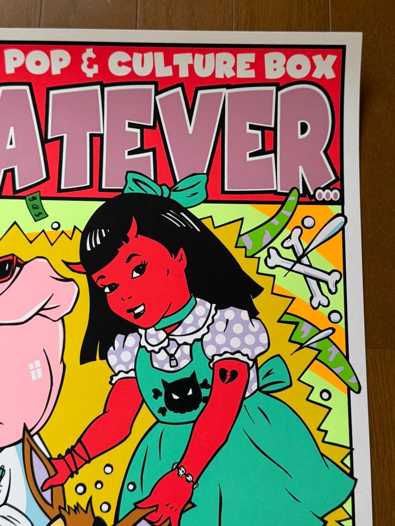KOZIK 2005年シルクスクリーンポスター限定300☆Whatever