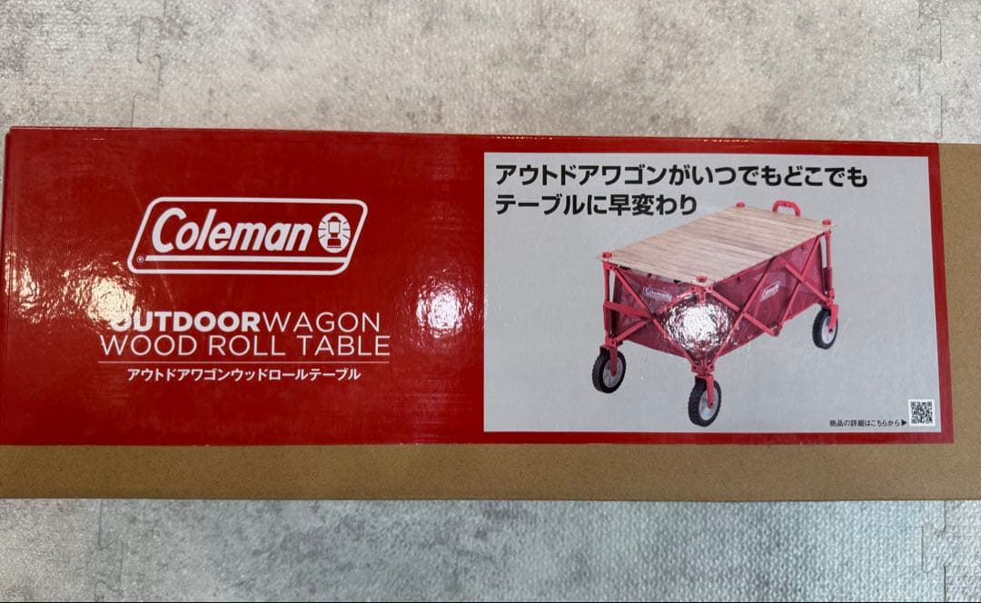 Coleman アウトドアワゴンウッドロールテーブル