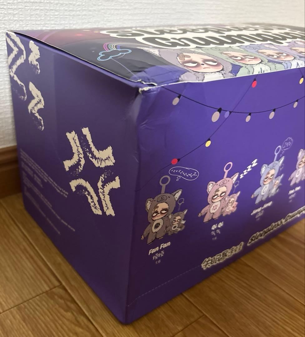 新品未使用 グランピピ Sleepless grumpipi