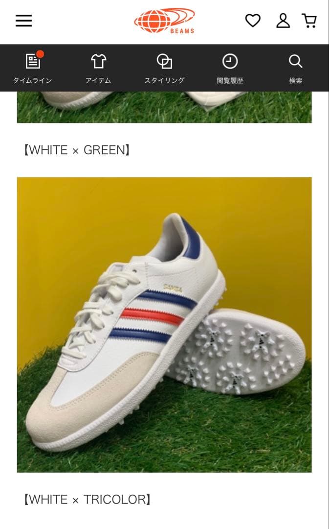 【ほぼ新品・ほぼ未使用】adidas SAMBA × BEAMS 28.0cm