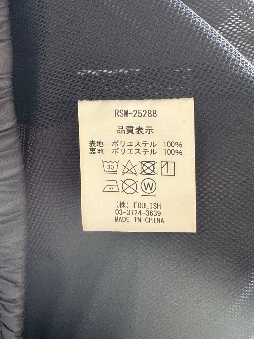 rough swell DUCKBILLS TRACK SUIT セットアップ
