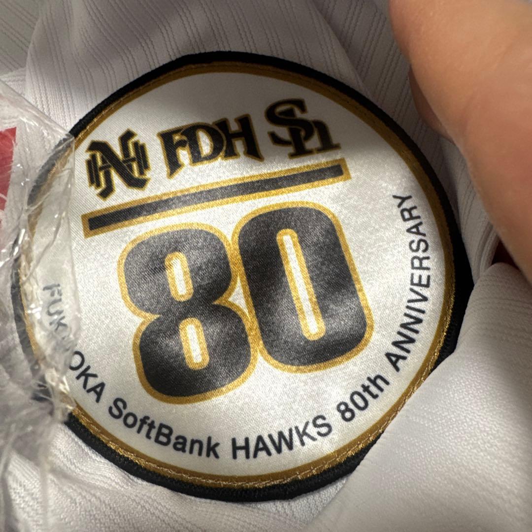 ソフトバンクホークス　80周年ユニフォーム　Ｌサイズ