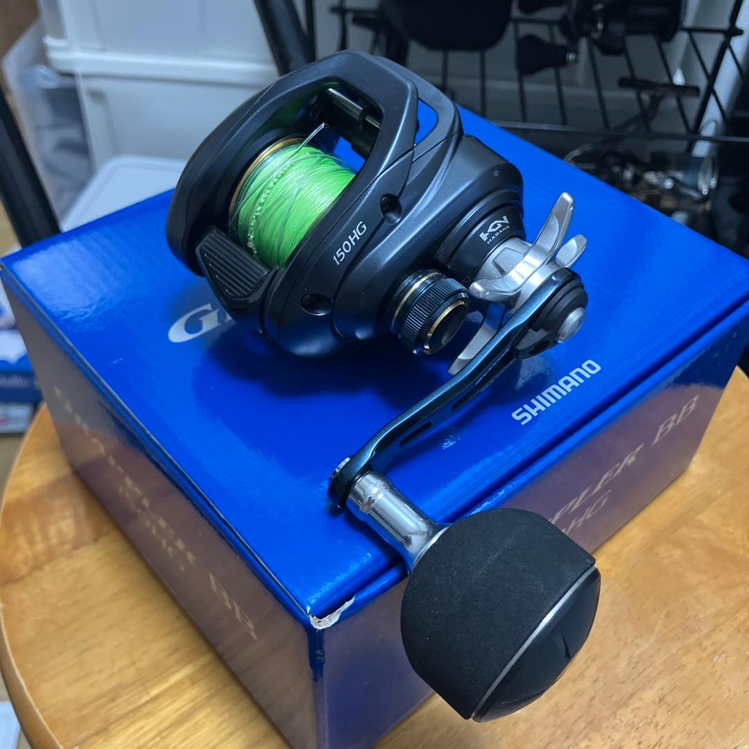 H*☆様 22 SHIMANO シマノ グラップラーBB 150HG