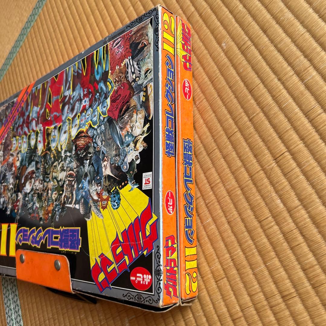 ウルトラマン怪獣コレクション112