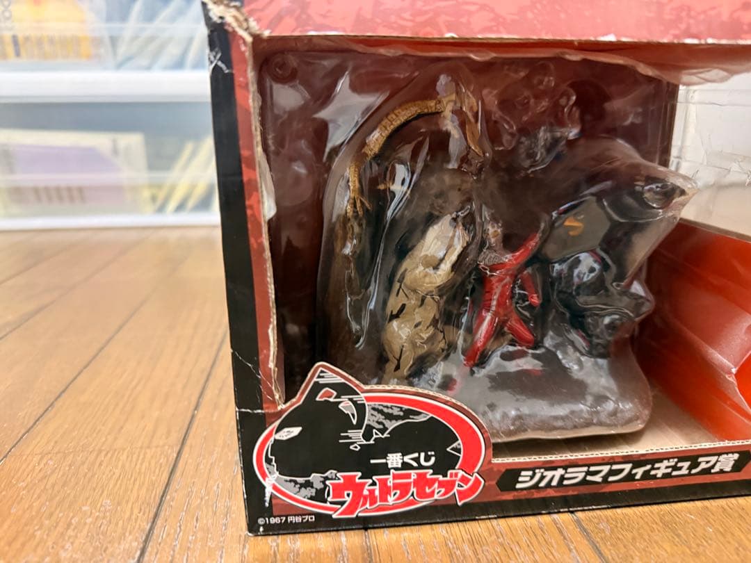 一番くじウルトラセブン ジオラマフィギュア 未開封