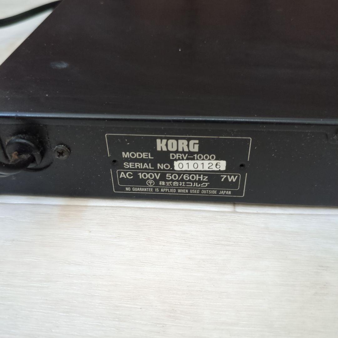 ❤️KORG DRV-1000 デジタルリバーブ　ジャパンビンテージエフェクター