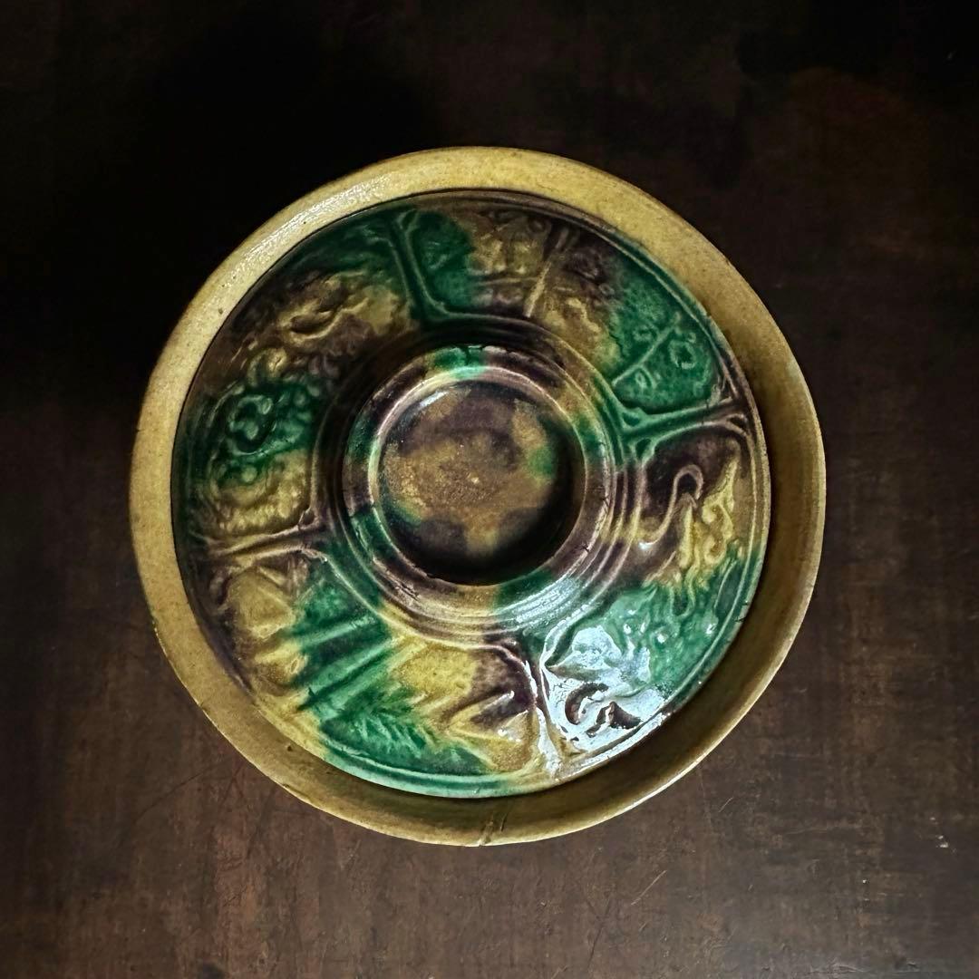 【レア！】 珉平焼 三彩 蓋碗 蓋茶碗 龍獅子陽刻 E