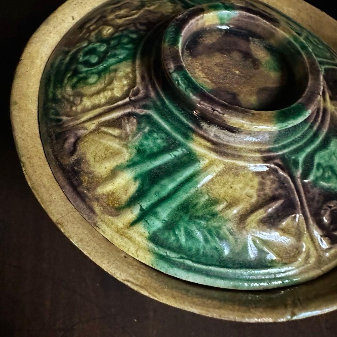 【レア！】 珉平焼 三彩 蓋碗 蓋茶碗 龍獅子陽刻 E