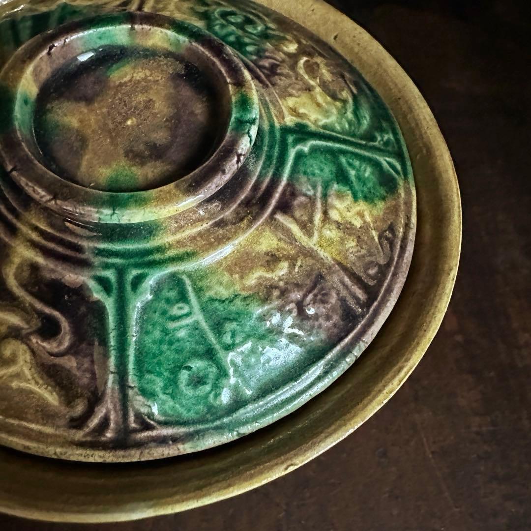 【レア！】 珉平焼 三彩 蓋碗 蓋茶碗 龍獅子陽刻 E