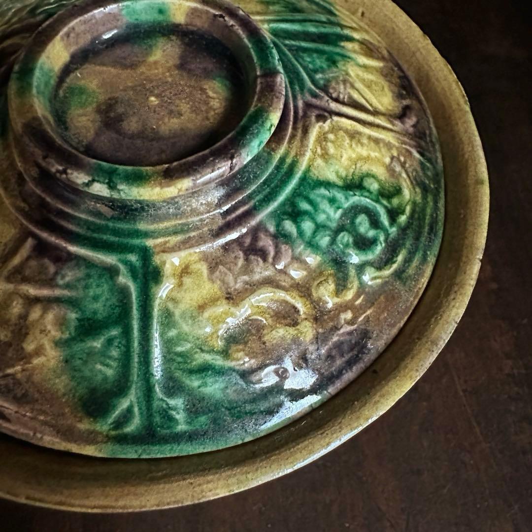 【レア！】 珉平焼 三彩 蓋碗 蓋茶碗 龍獅子陽刻 E