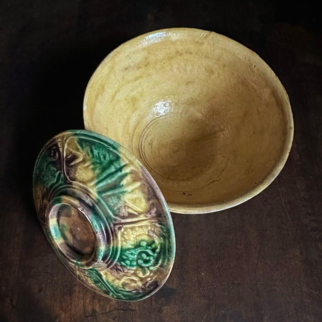 【レア！】 珉平焼 三彩 蓋碗 蓋茶碗 龍獅子陽刻 E