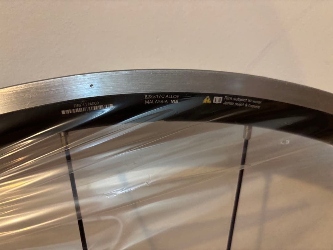 シマノ　WH-RS100 フロントホイール