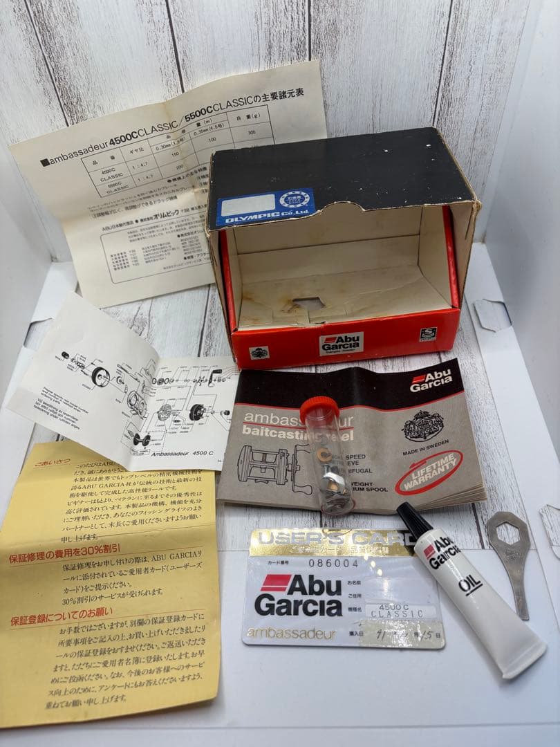 Abu Garcia アブ4500C Classic 付属品完備　オリムピック