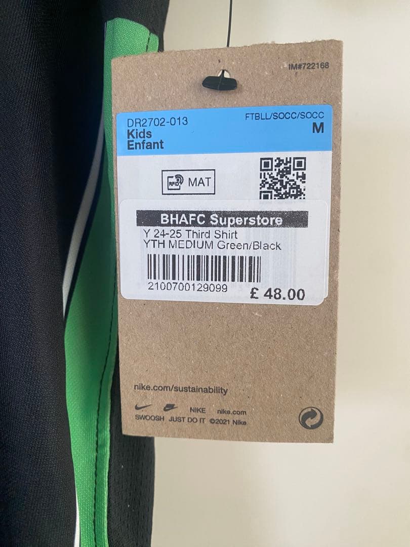 Nike Brighton ブライトン　ジュニアYTH MEDIUM