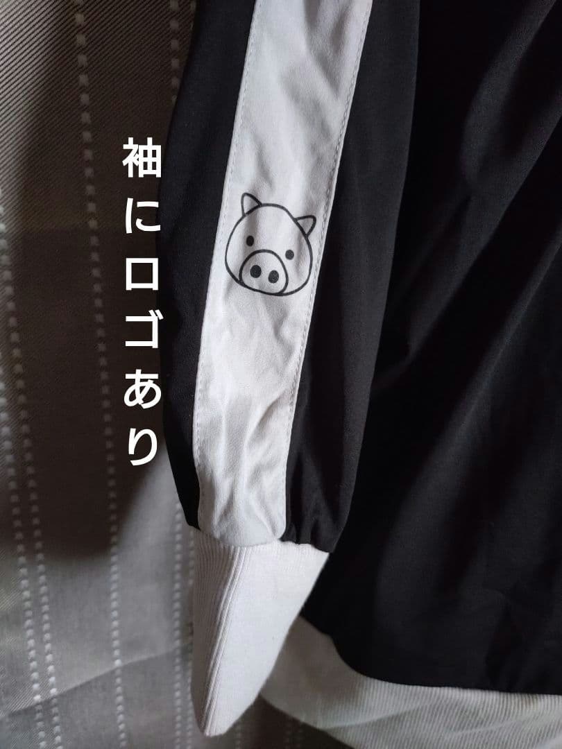ドラッグストアーズ■ジャージ上下セット■新作■未使用■23,210円の品