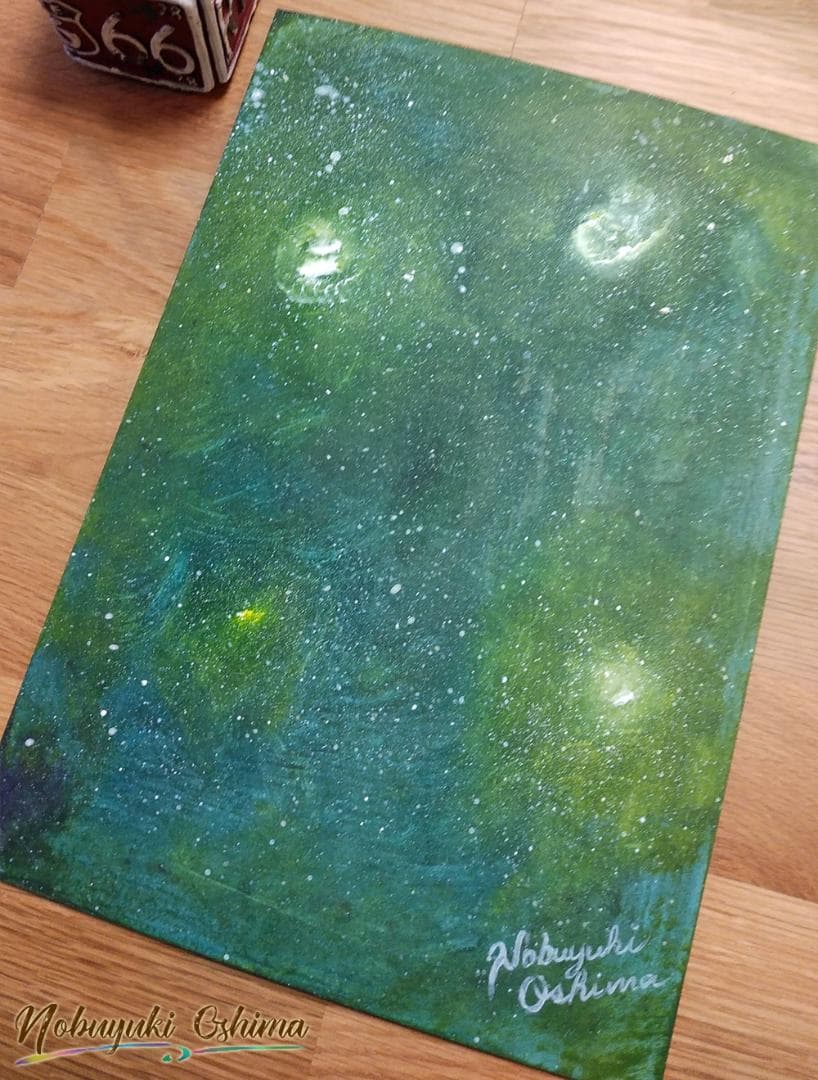 絵画（アクリル水彩 ）「緑の宇宙（Green Universe）」【芸術アート】