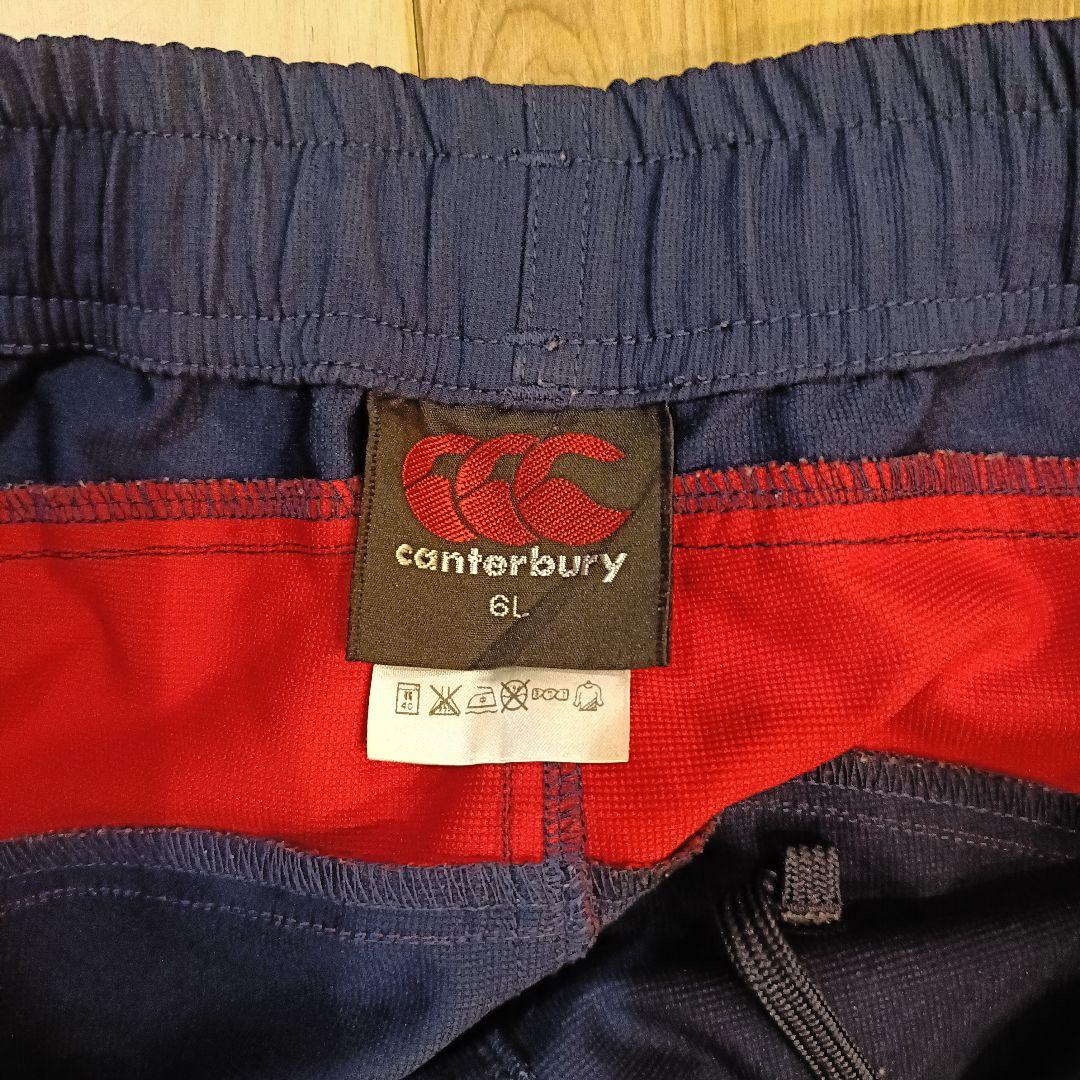 美品 canterburyカンタベリー トレーニングウェア 上下 セット 6L